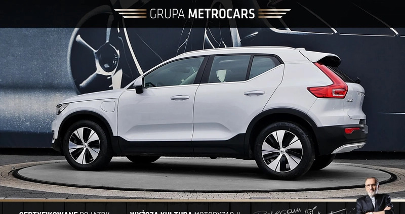 Volvo XC 40 cena 135900 przebieg: 57981, rok produkcji 2021 z Ryn małe 596